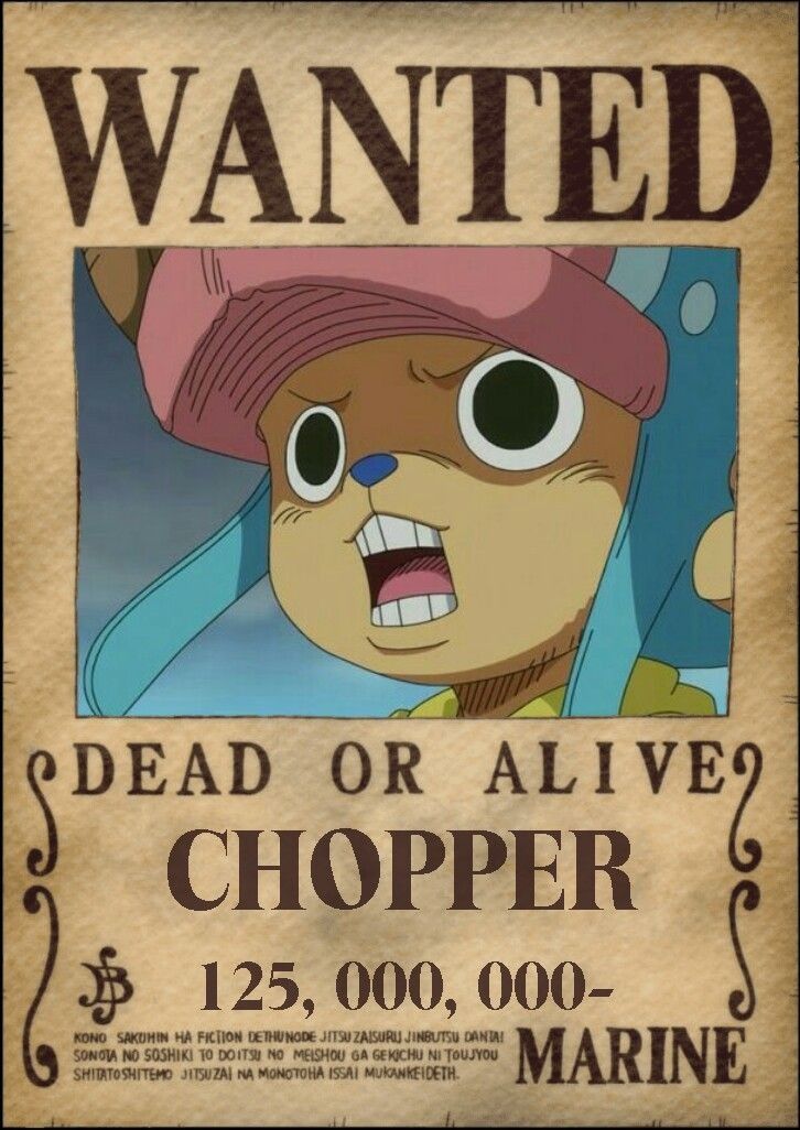 chopper