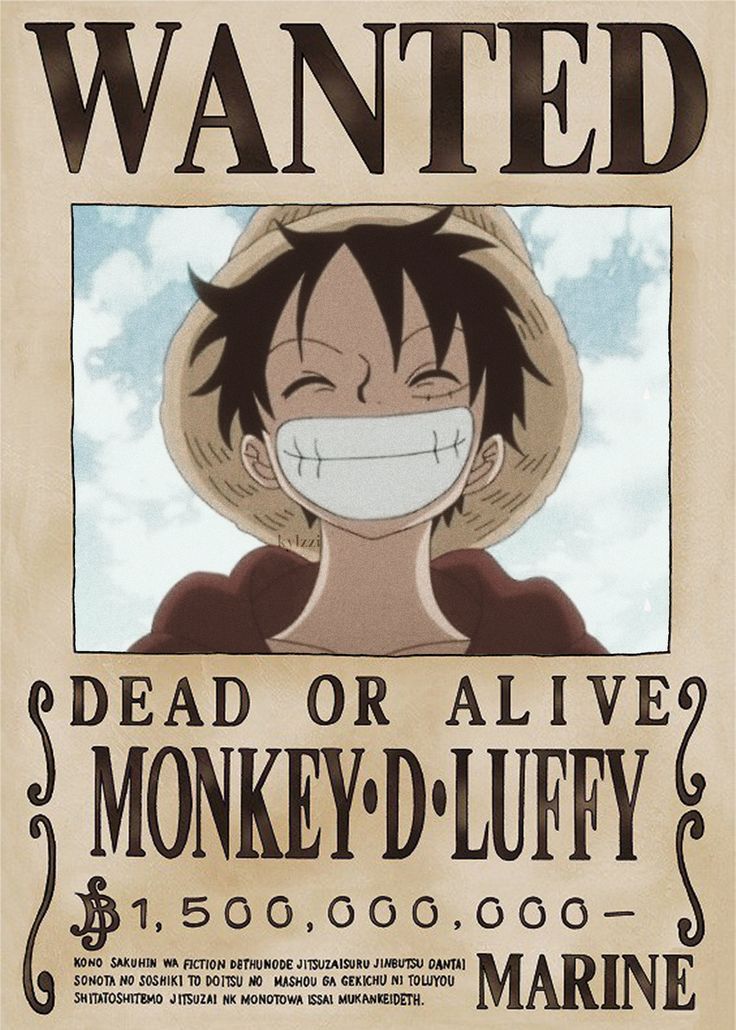 luffy
