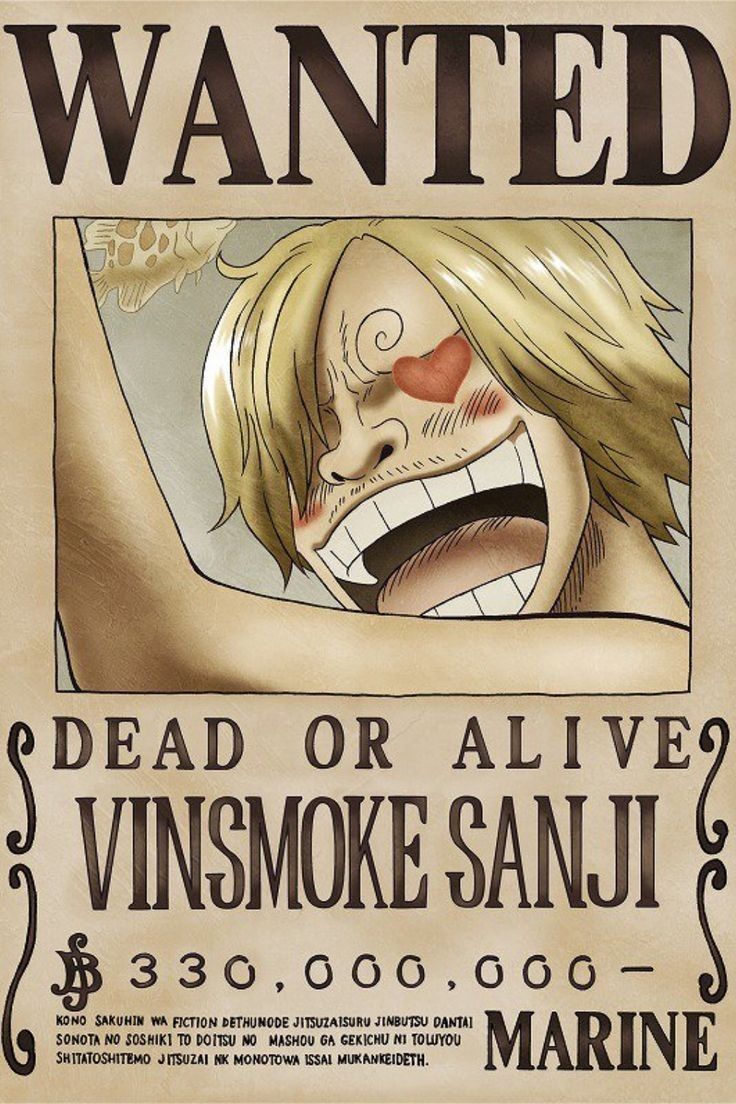 sanji